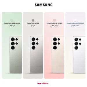 گوشی موبایل سامسونگ مدل Galaxy S25 Ultra دو سیم کارت ظرفیت 512 گیگابایت و رم 12 گیگابایت – پک ویتنام